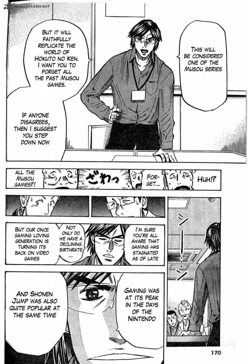 The Men Who Created Hokuto Musou Chapter 1 page 9