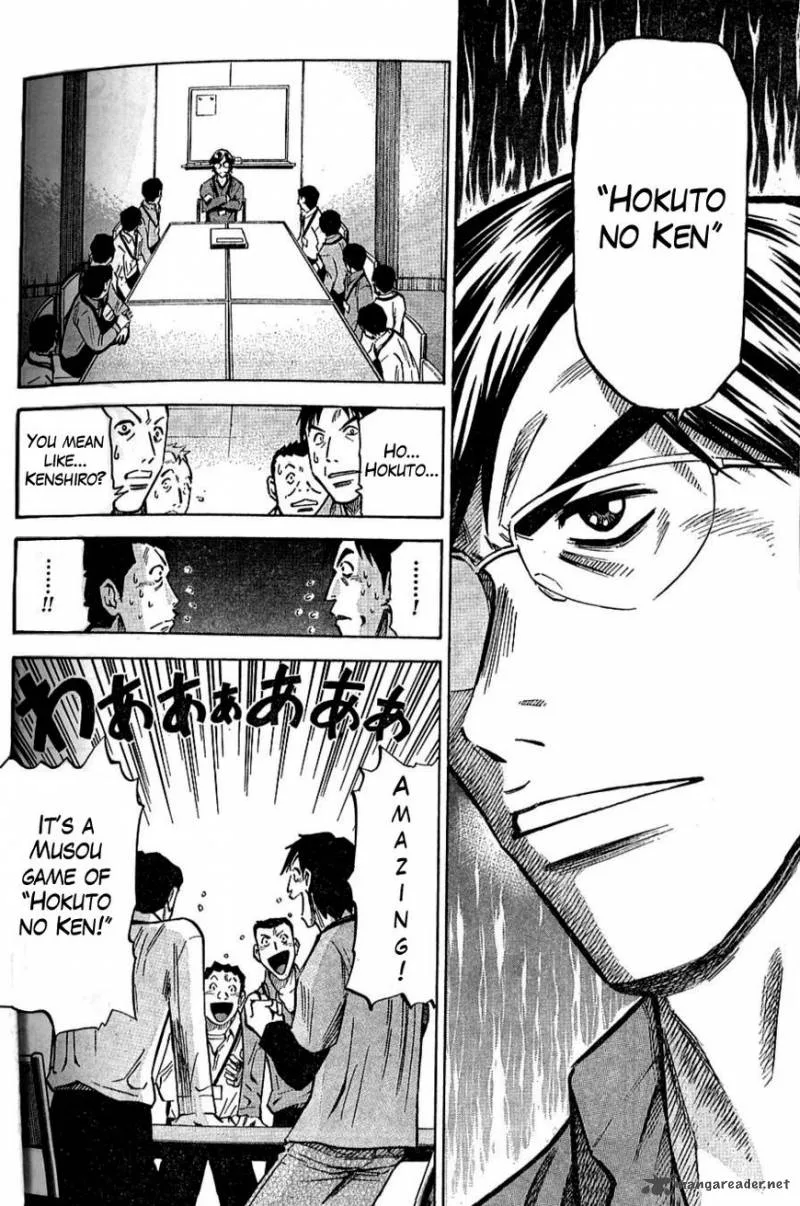 The Men Who Created Hokuto Musou Chapter 1 page 5