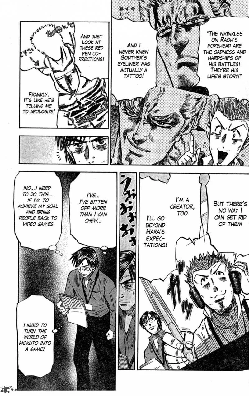 The Men Who Created Hokuto Musou Chapter 1 page 18