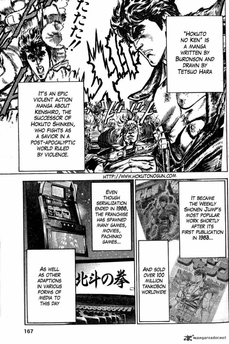 The Men Who Created Hokuto Musou Chapter 1 page 6