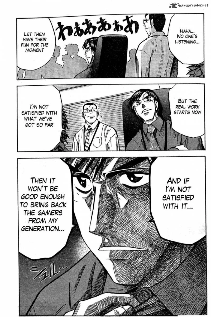 The Men Who Created Hokuto Musou Chapter 1 page 22