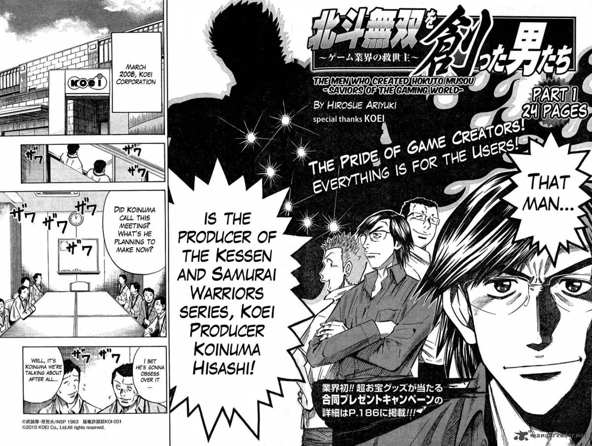The Men Who Created Hokuto Musou Chapter 1 page 2