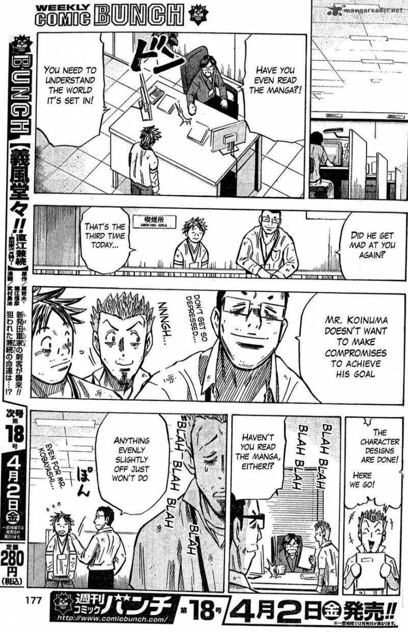The Men Who Created Hokuto Musou Chapter 1 page 16