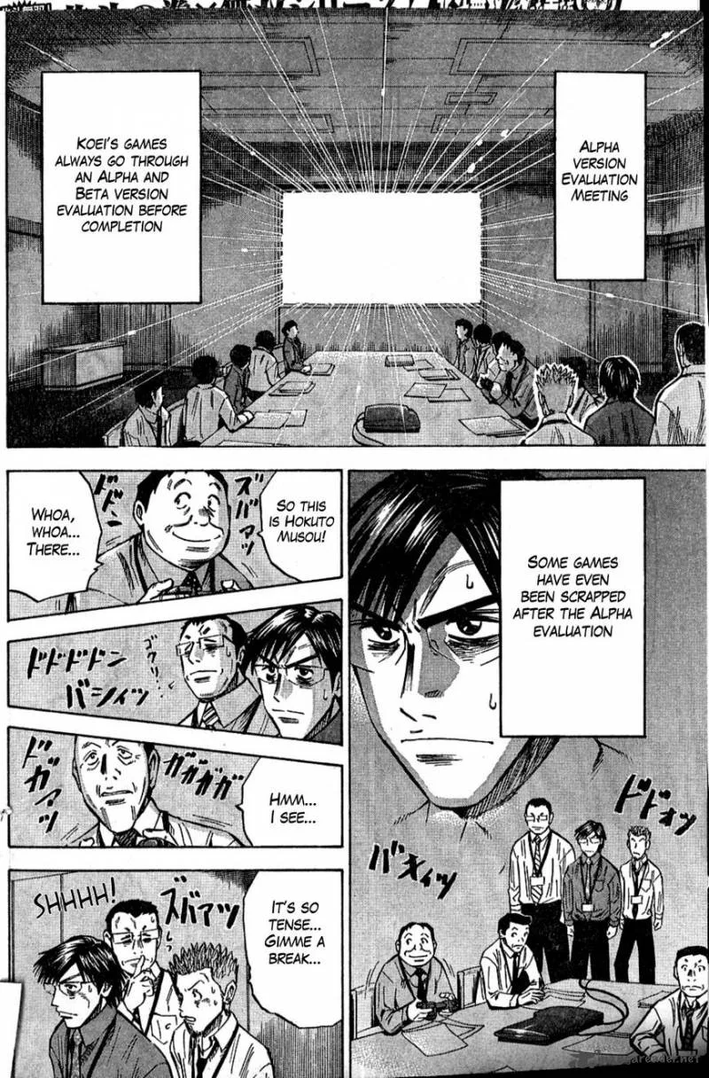 The Men Who Created Hokuto Musou Chapter 1 page 19
