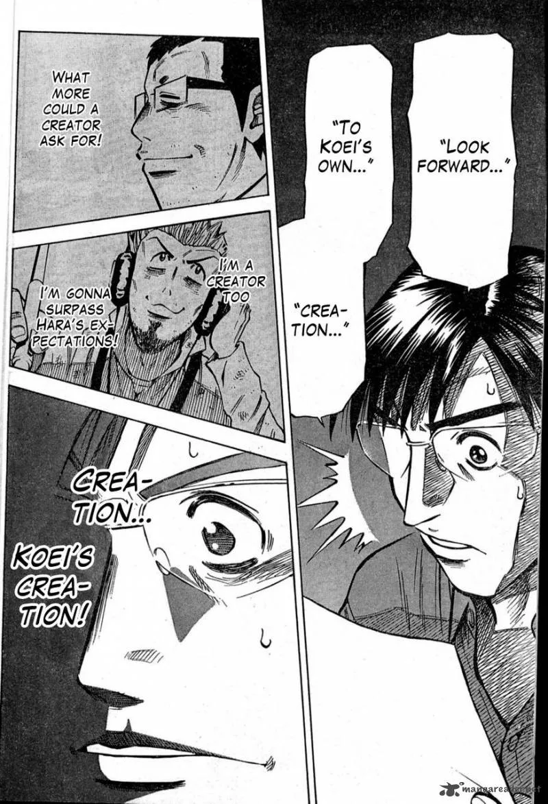 The Men Who Created Hokuto Musou Chapter 2 page 4