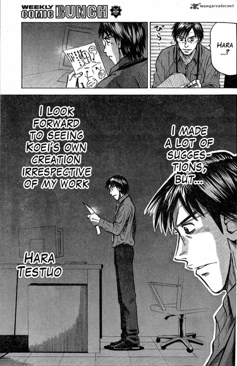The Men Who Created Hokuto Musou Chapter 2 page 3