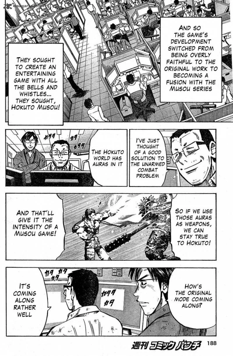 The Men Who Created Hokuto Musou Chapter 2 page 8