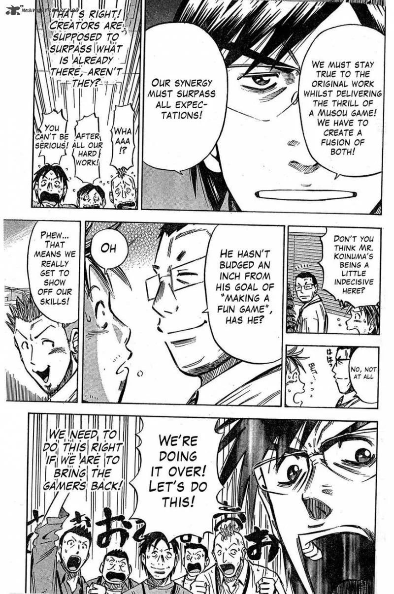 The Men Who Created Hokuto Musou Chapter 2 page 7