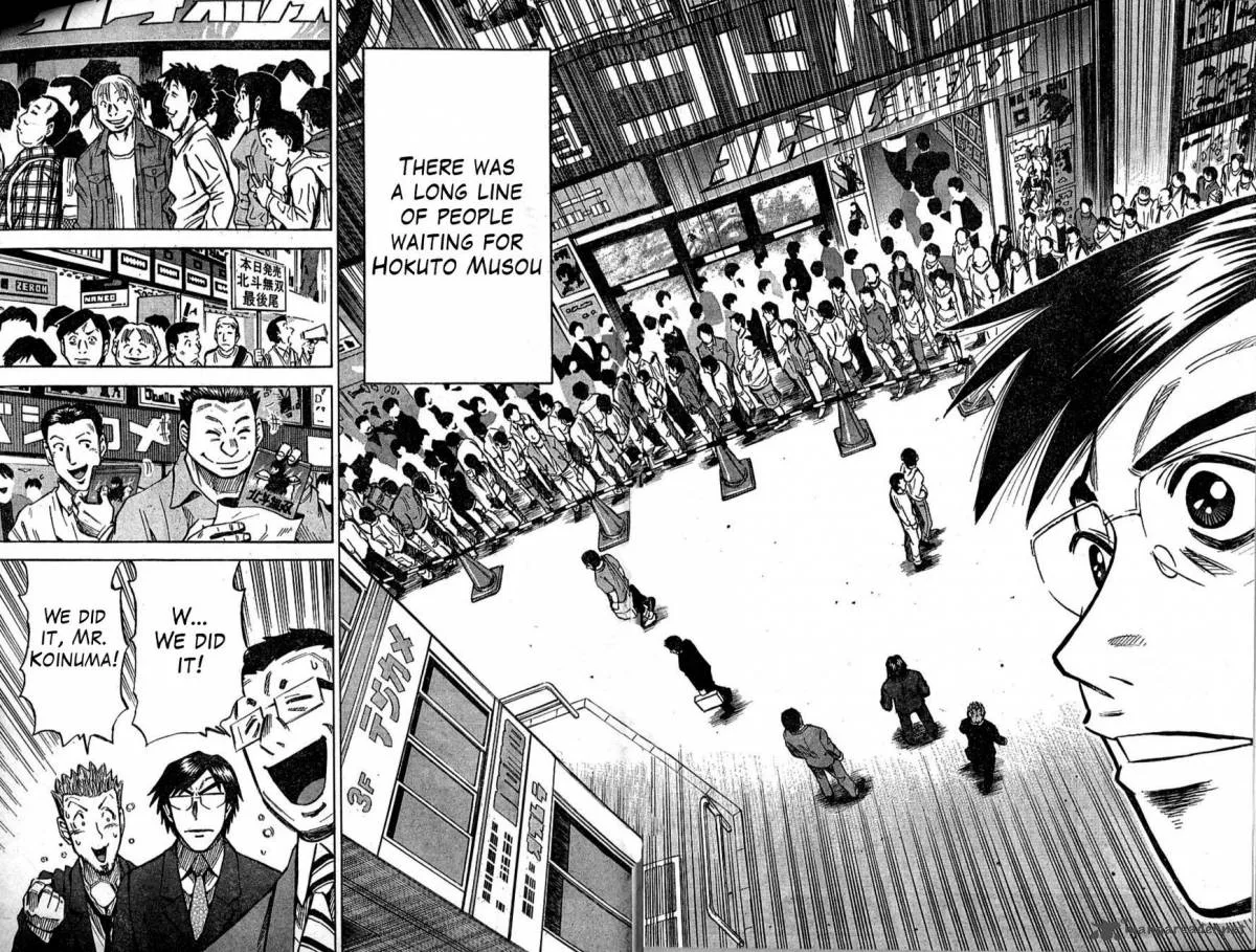 The Men Who Created Hokuto Musou Chapter 2 page 16