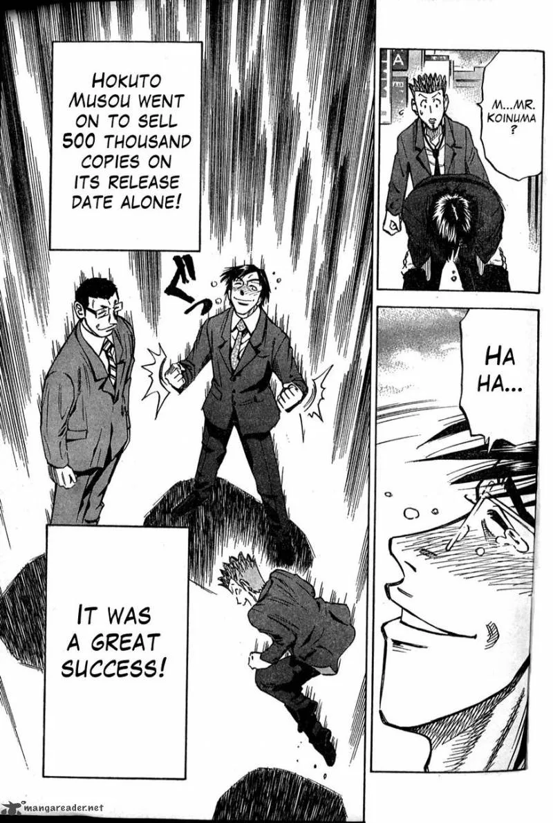 The Men Who Created Hokuto Musou Chapter 2 page 18
