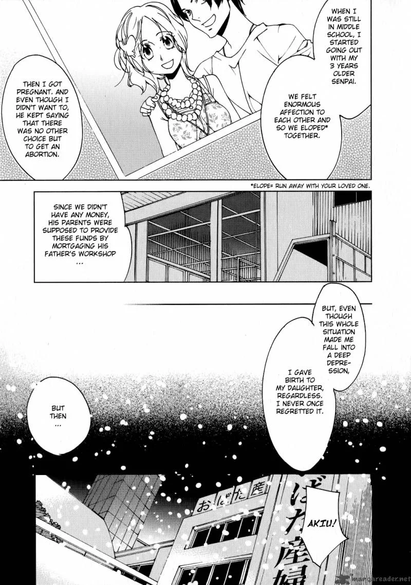 The Meteor Chapter 11 page 3