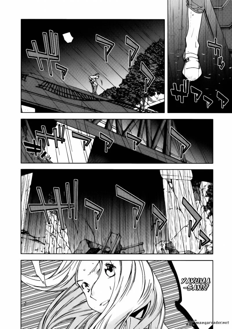 The Meteor Chapter 15 page 14