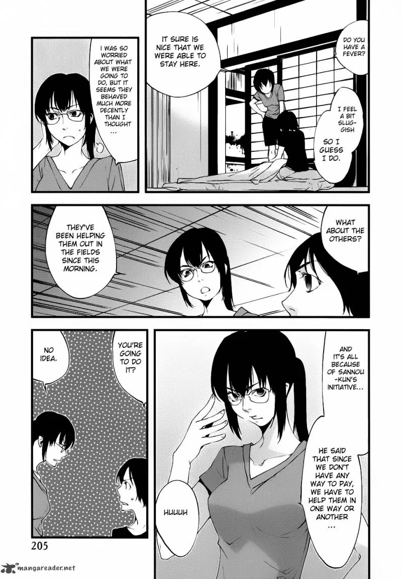 The Meteor Chapter 19 page 4