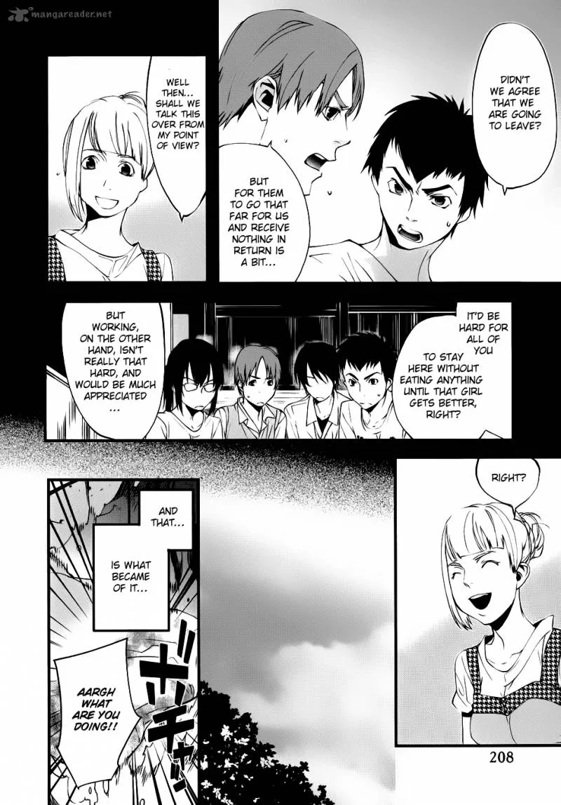 The Meteor Chapter 19 page 7