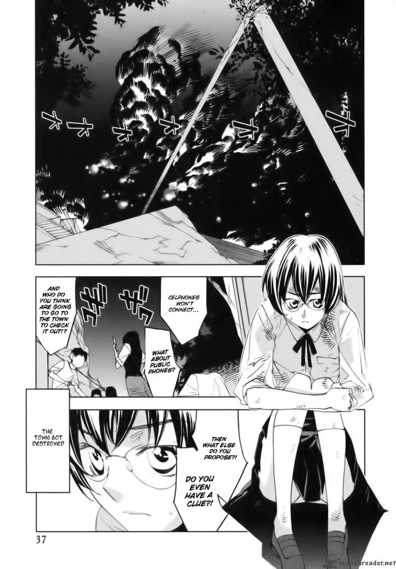 The Meteor Chapter 2 page 2