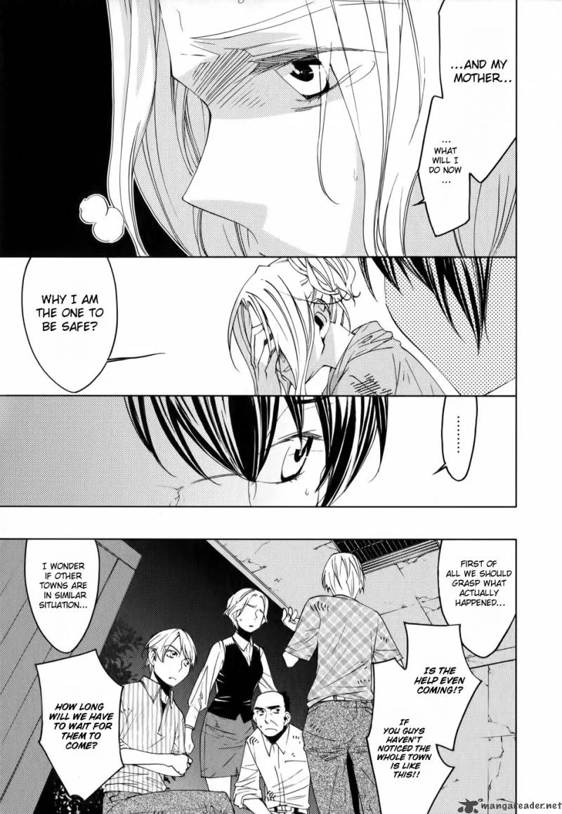The Meteor Chapter 2 page 8