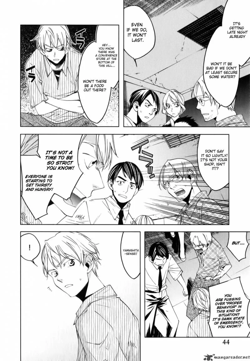 The Meteor Chapter 2 page 9