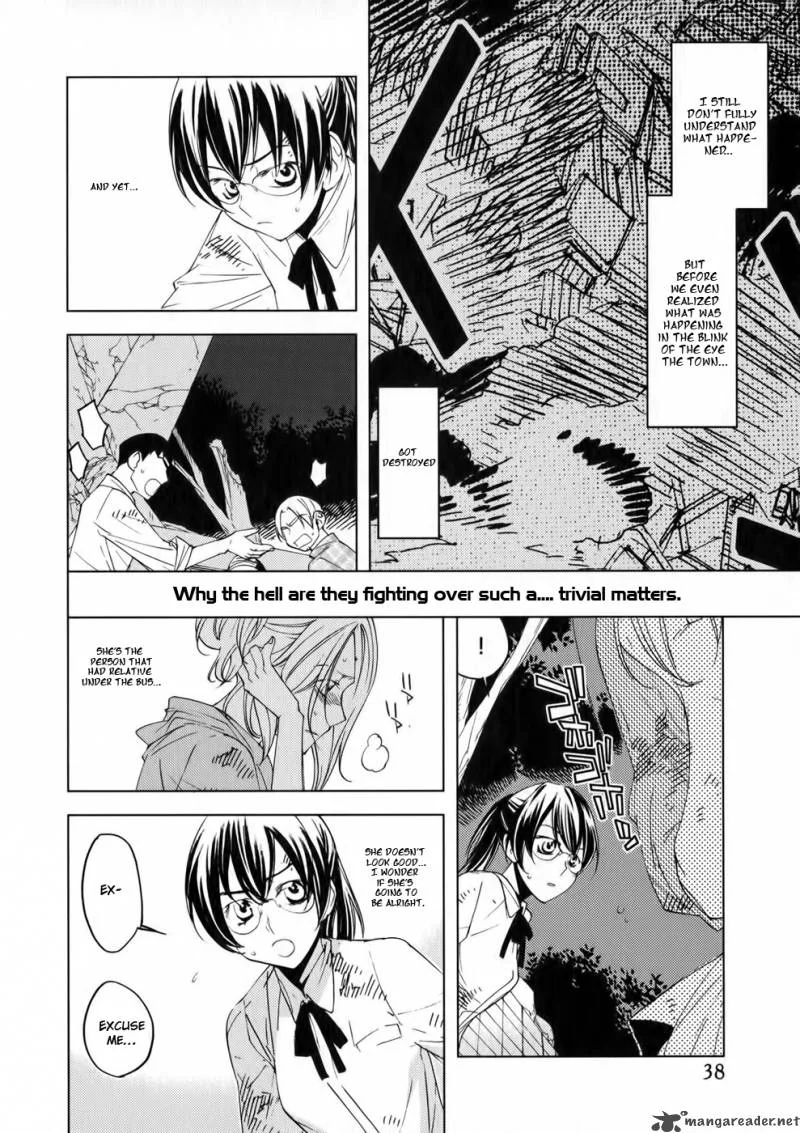 The Meteor Chapter 2 page 3