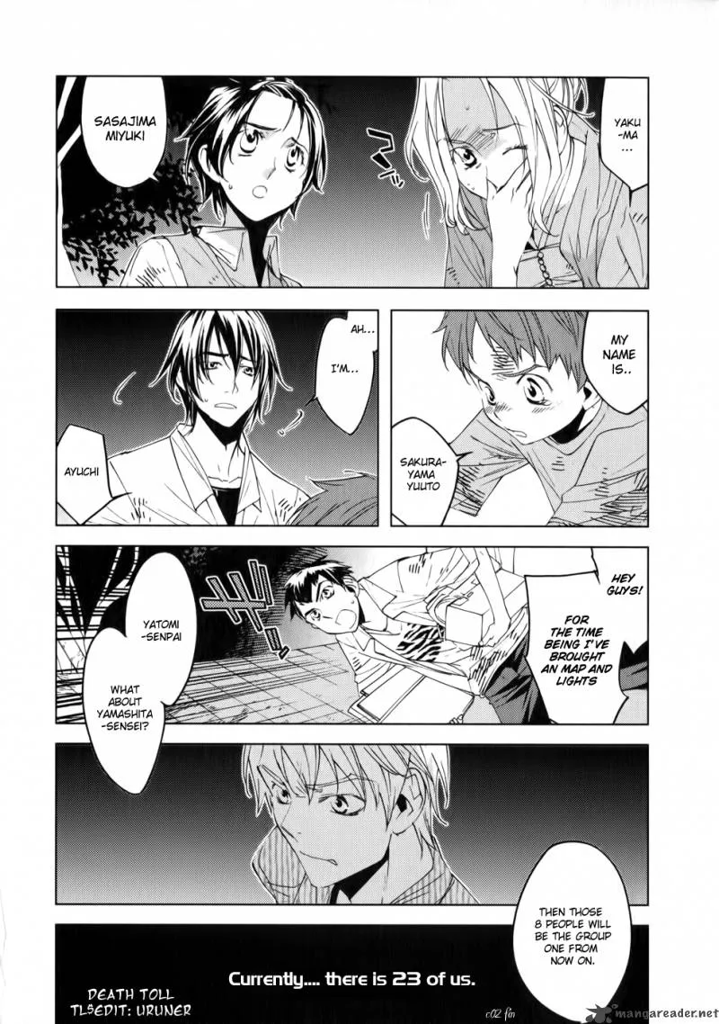 The Meteor Chapter 2 page 17