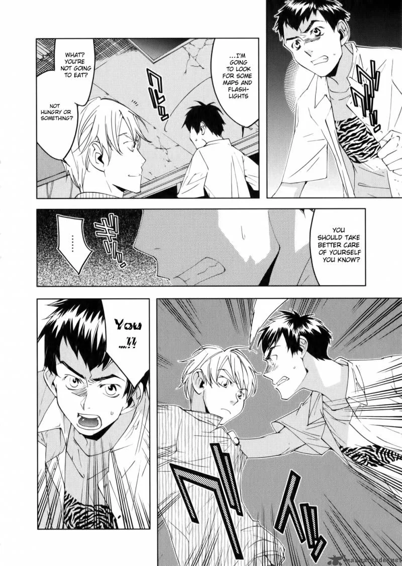 The Meteor Chapter 2 page 13