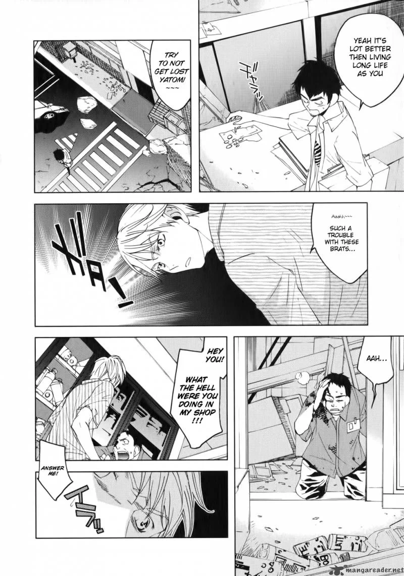 The Meteor Chapter 2 page 15