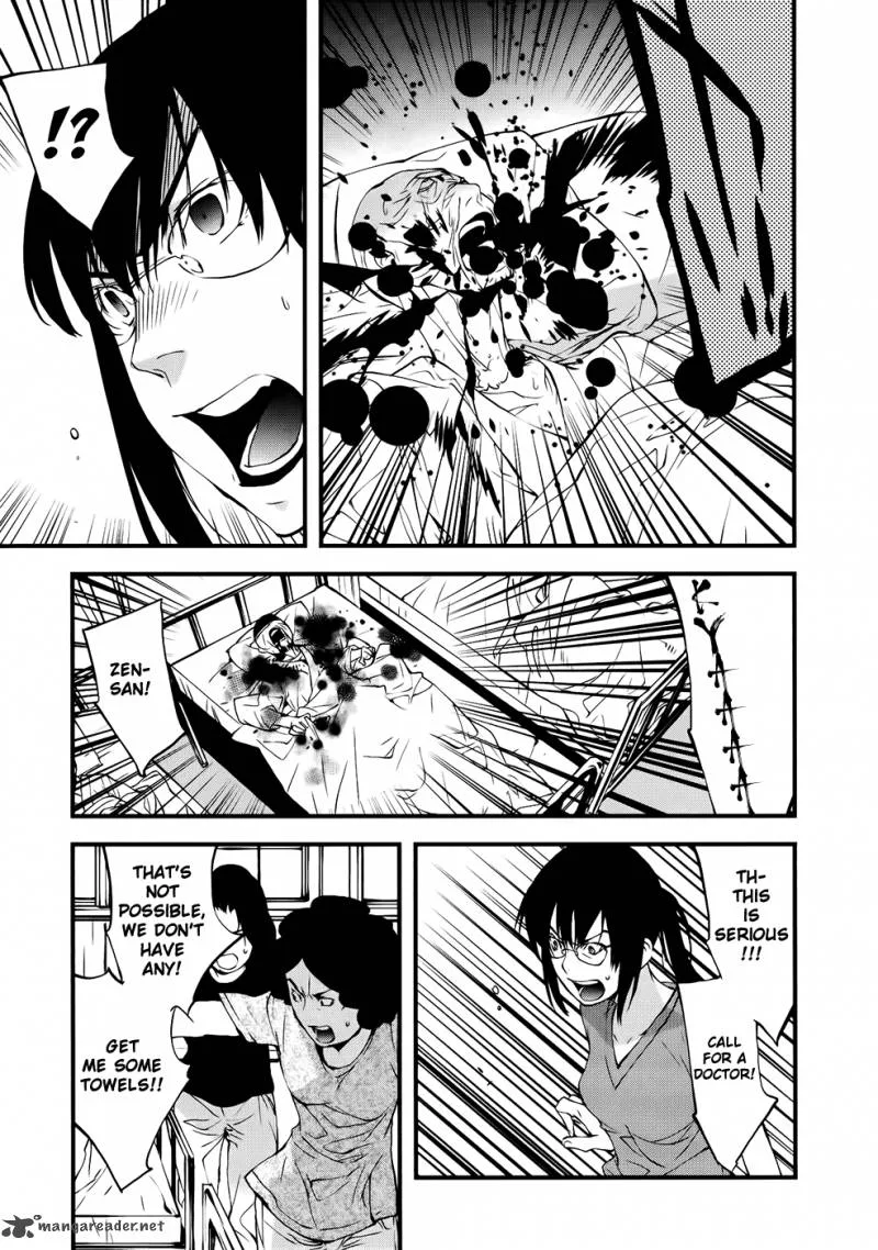 The Meteor Chapter 21 page 8