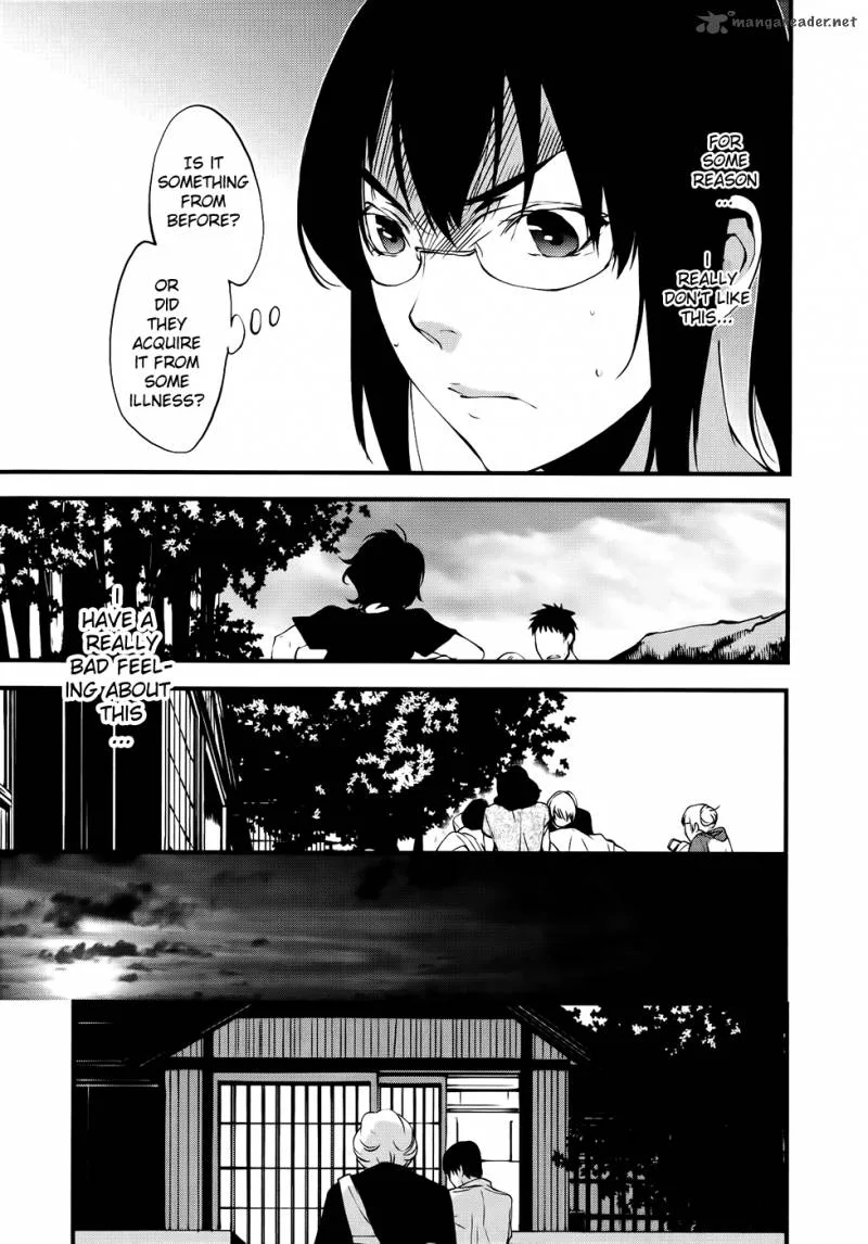 The Meteor Chapter 21 page 12