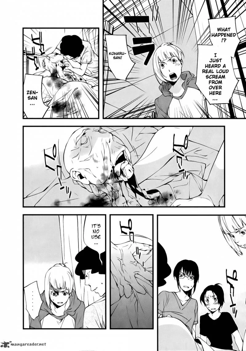 The Meteor Chapter 21 page 9