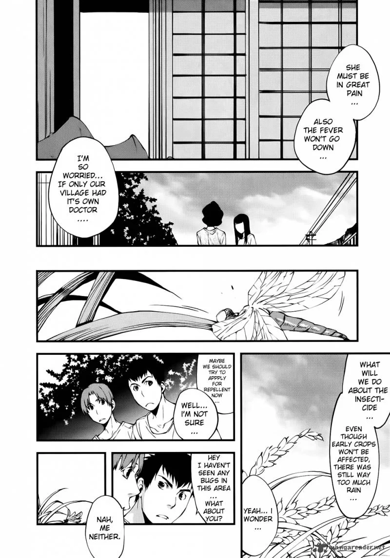 The Meteor Chapter 21 page 3