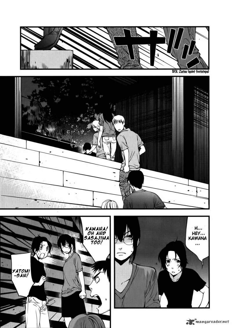 The Meteor Chapter 22 page 3
