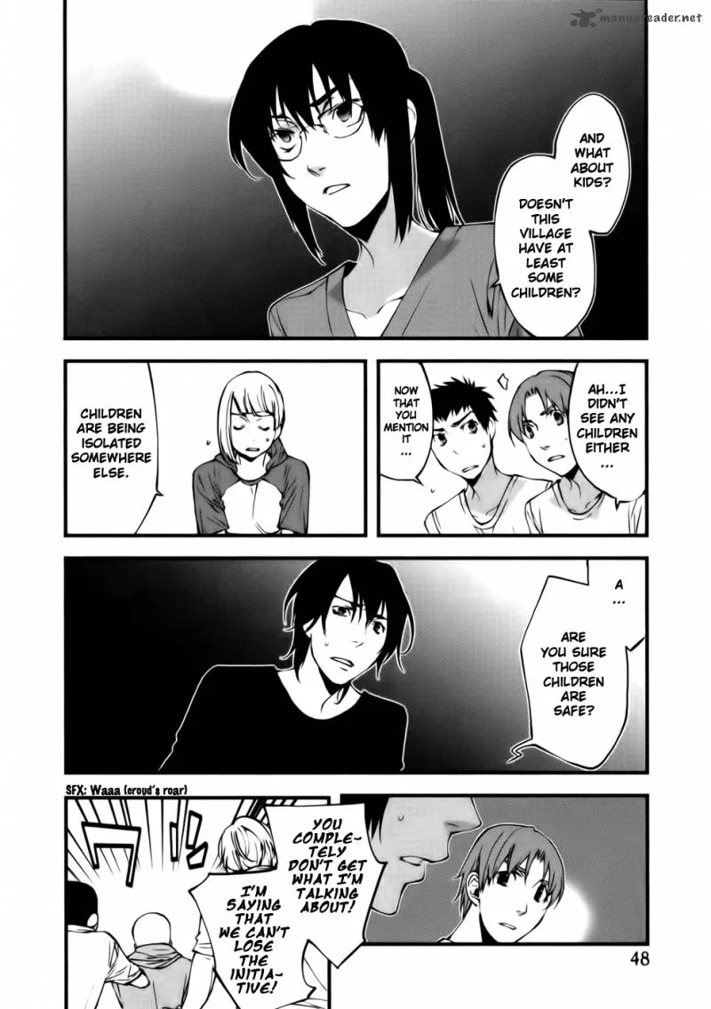 The Meteor Chapter 22 page 10