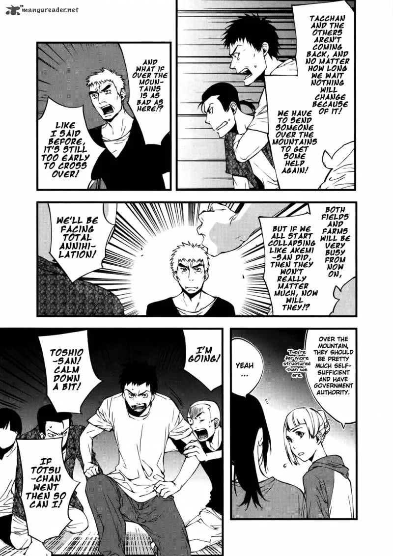 The Meteor Chapter 22 page 11