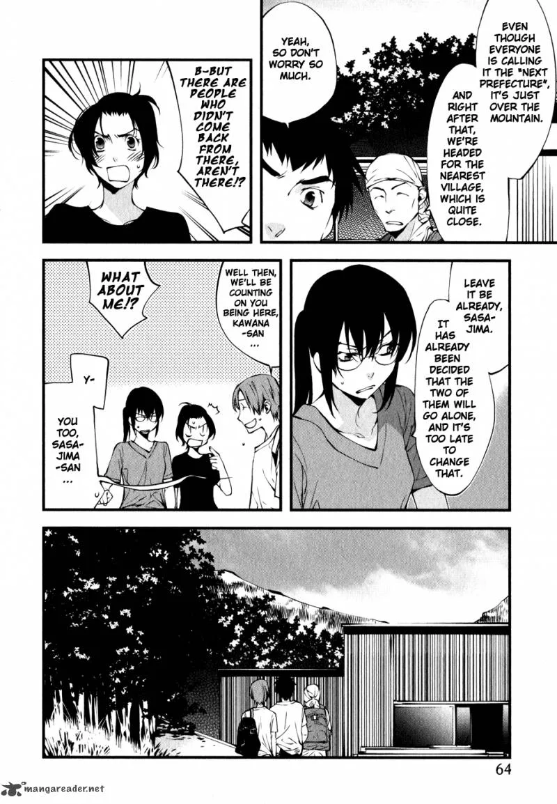 The Meteor Chapter 23 page 8