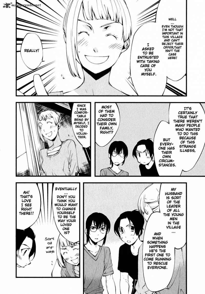 The Meteor Chapter 23 page 12