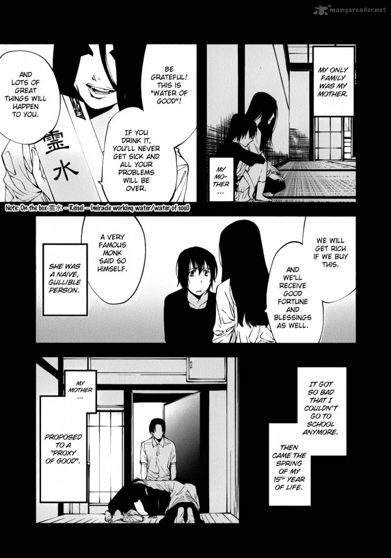 The Meteor Chapter 24 page 5