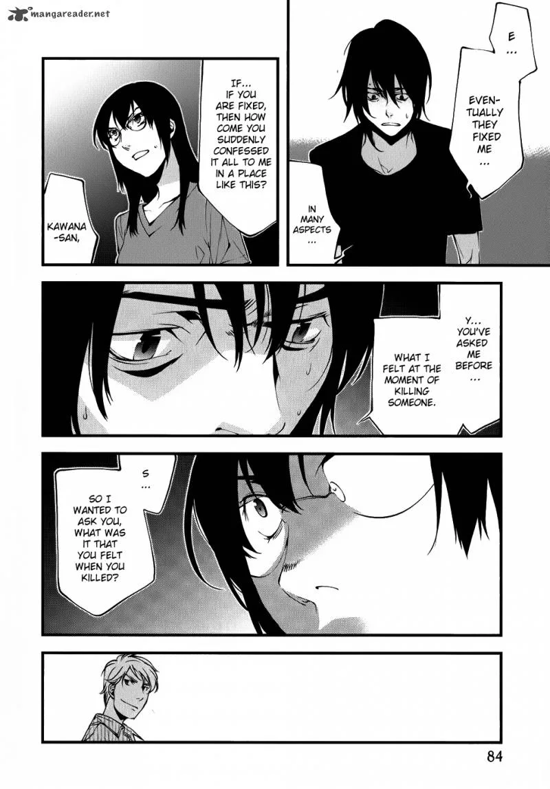 The Meteor Chapter 24 page 10