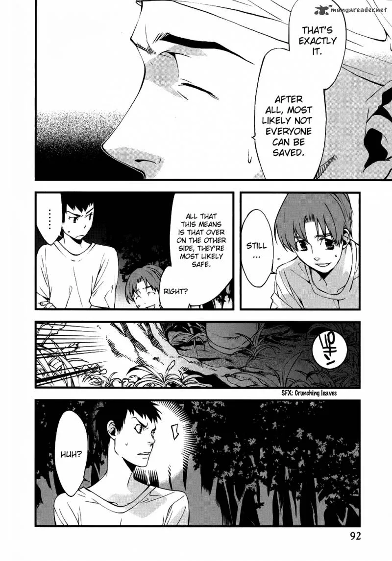 The Meteor Chapter 24 page 18