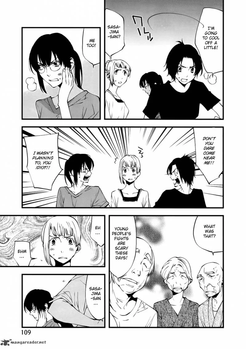 The Meteor Chapter 25 page 17