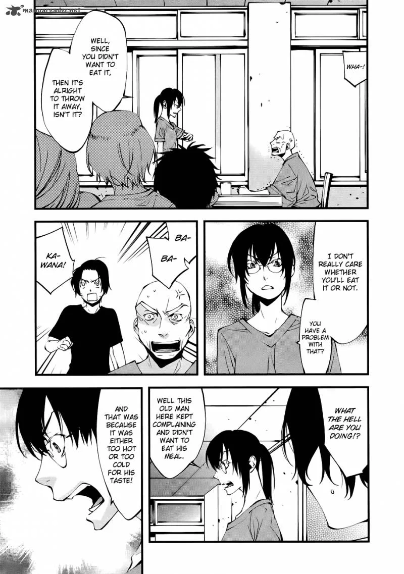 The Meteor Chapter 25 page 13