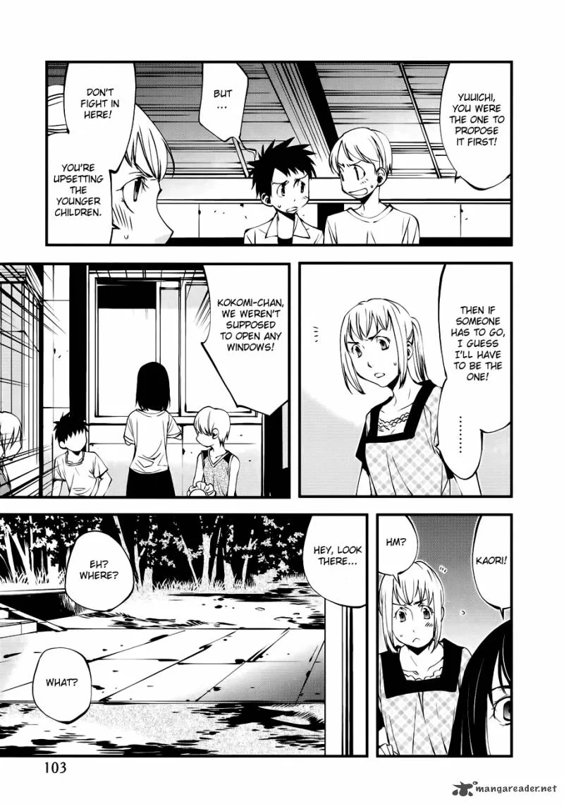The Meteor Chapter 25 page 11