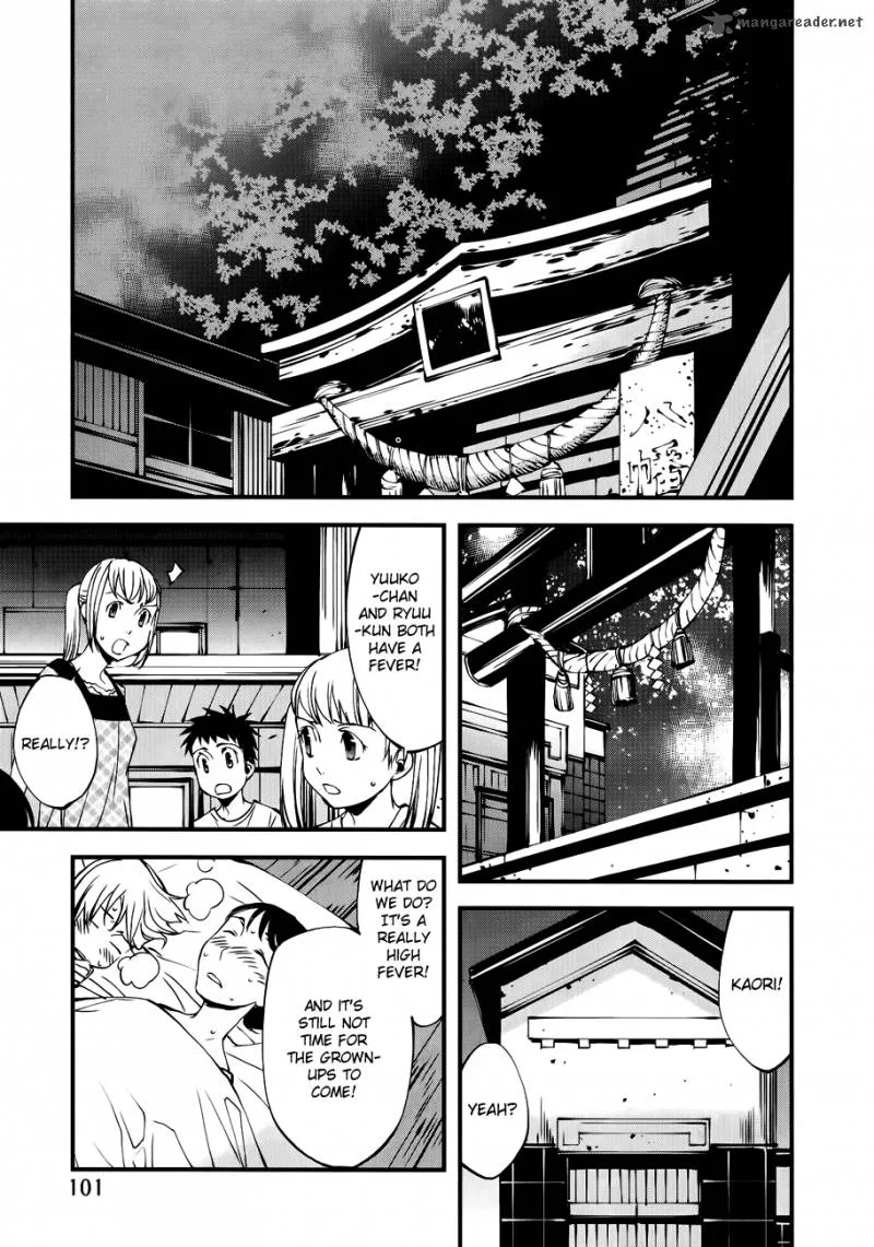 The Meteor Chapter 25 page 9