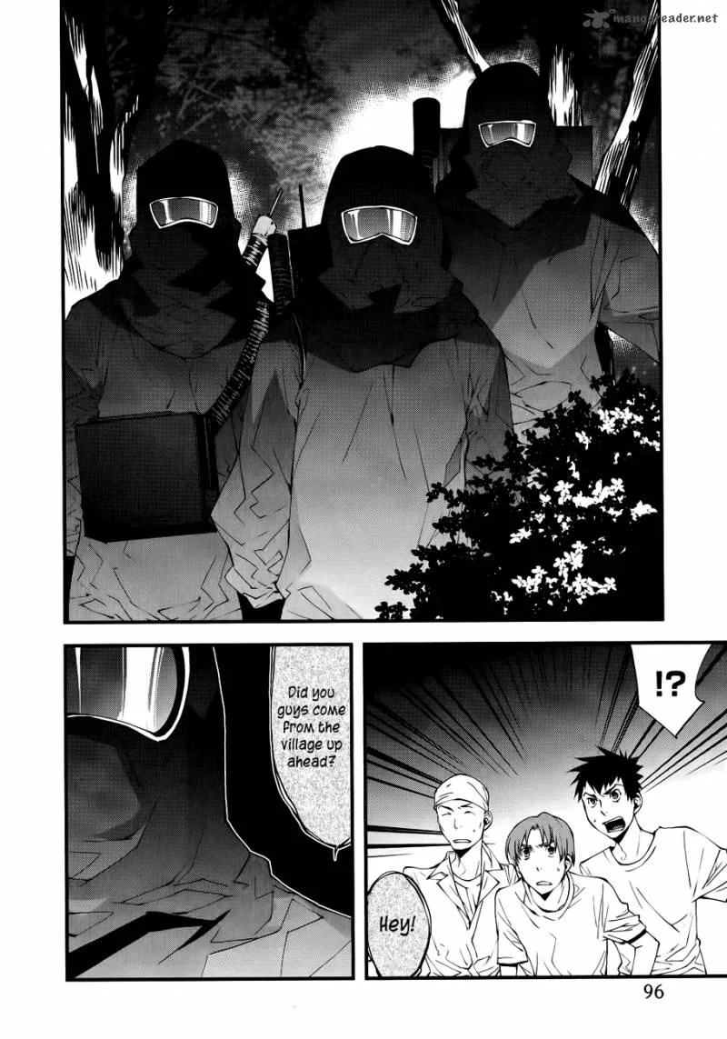 The Meteor Chapter 25 page 4