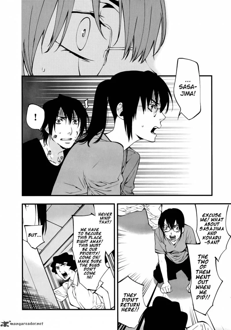 The Meteor Chapter 26 page 14