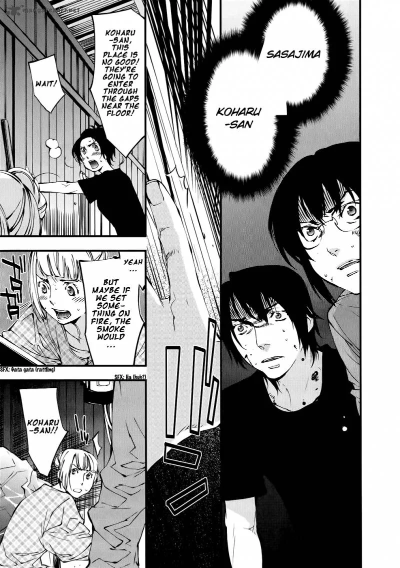 The Meteor Chapter 26 page 15
