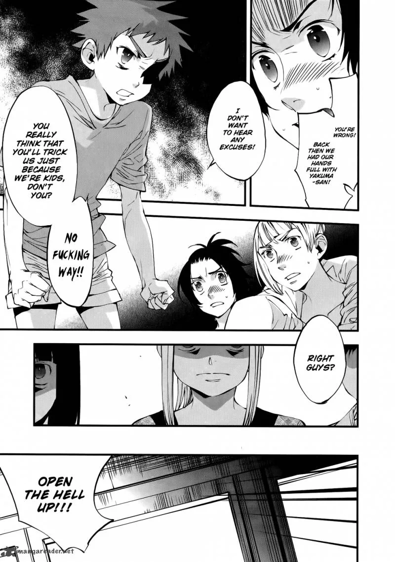 The Meteor Chapter 27 page 4