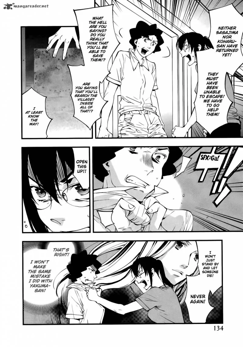 The Meteor Chapter 27 page 5
