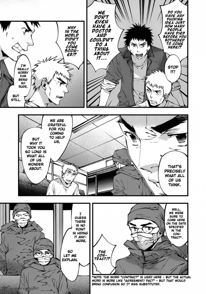 The Meteor Chapter 28 page 4