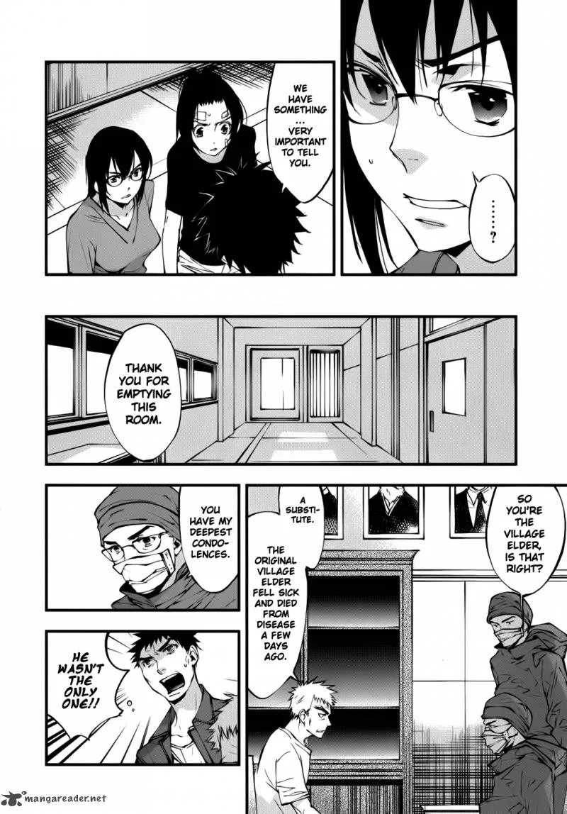 The Meteor Chapter 28 page 3