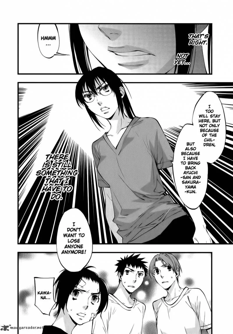 The Meteor Chapter 28 page 17