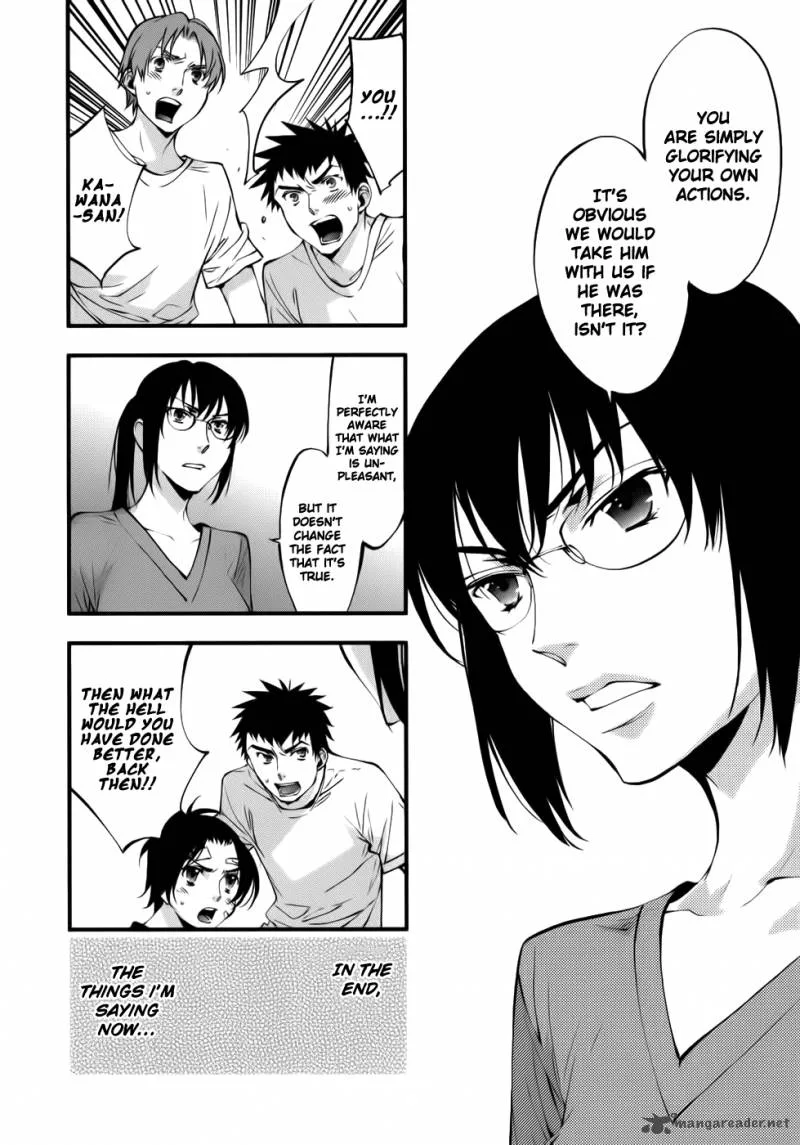 The Meteor Chapter 28 page 13